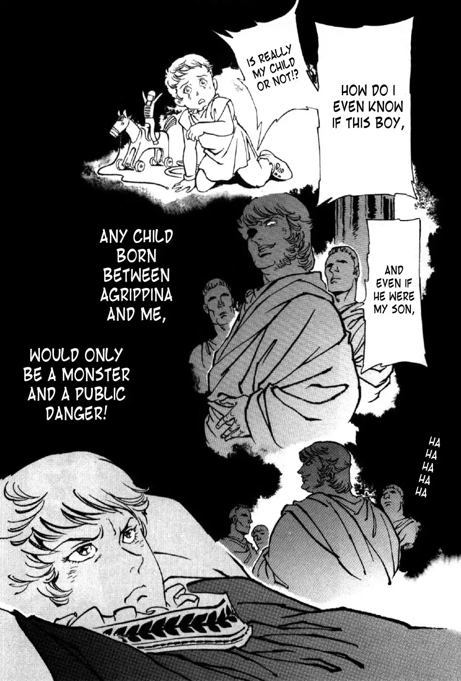 Waga Na wa Nero Chapter 4 16